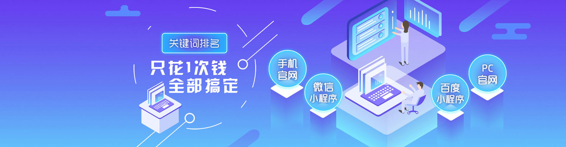 马尔康信息流平台