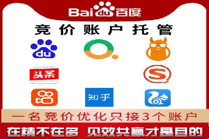 旅游行业信息流推广：成功案例解析